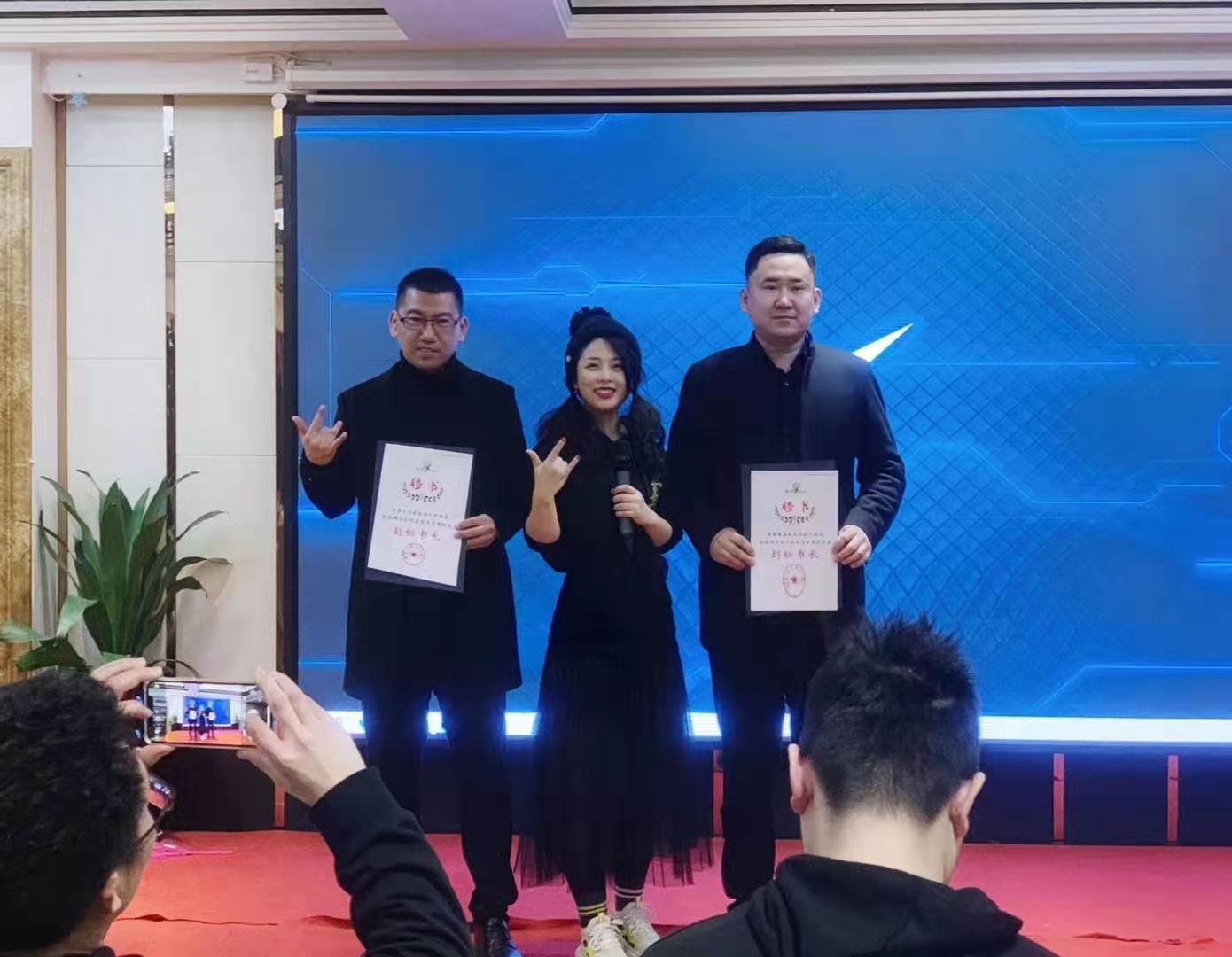 万店掌门15期(图3)