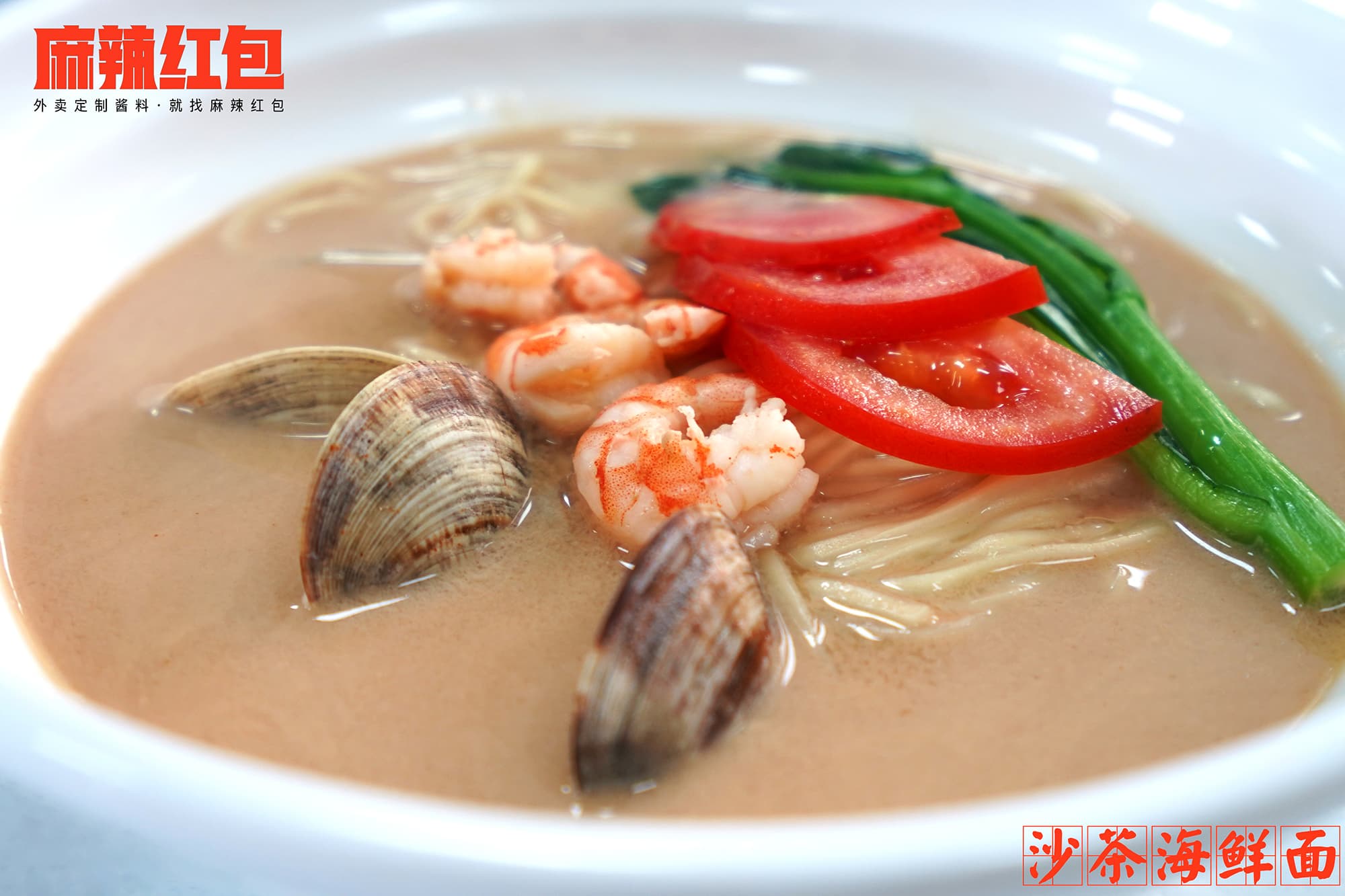 麻辣红包4.23研发菜式，欢迎来品鉴(图6)