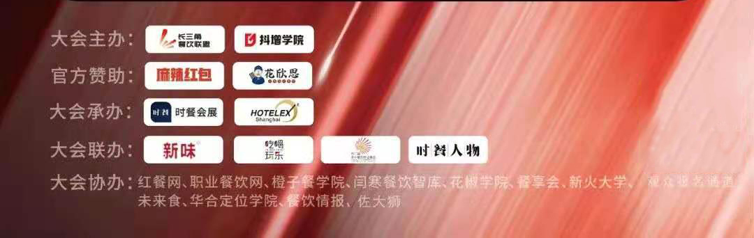 站在巨人肩上可以走更远-麻辣红包(图1)