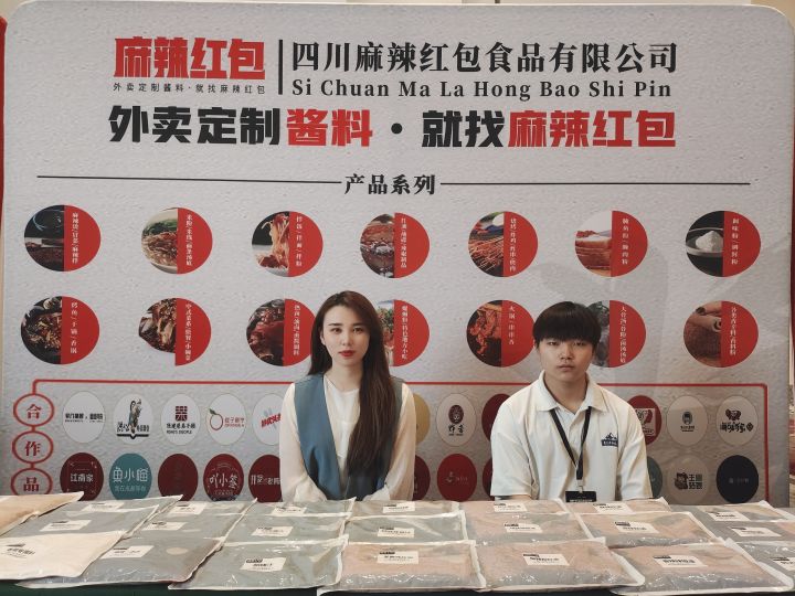 站在巨人肩上可以走更远-麻辣红包(图2)