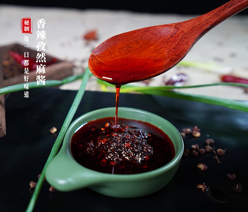 推荐一款麻辣芽菜麻辣拌(图1)