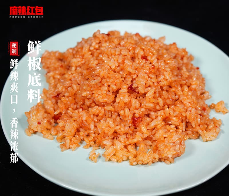 麻辣红包——拌饭系列(图3)
